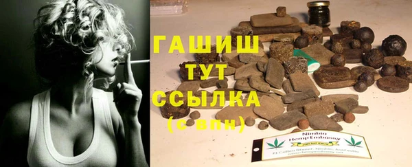 кокаин премиум Вязники