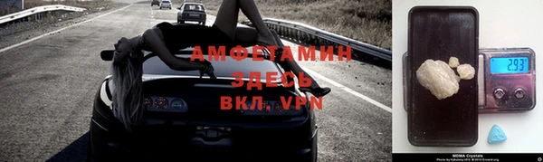 кокаин премиум Вязники