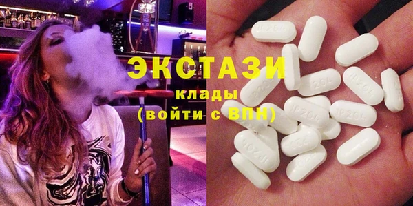 дживик Вяземский