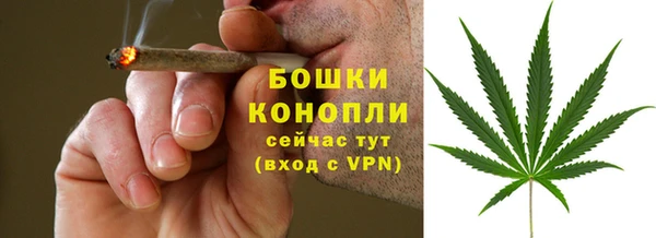 кокаин премиум Вязники