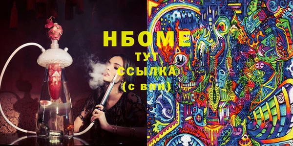 дживик Вяземский