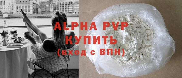 дживик Вяземский