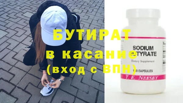 дживик Вяземский