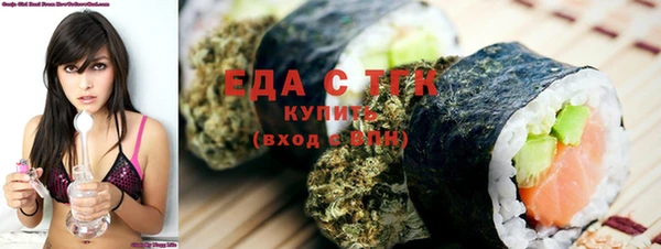дживик Вяземский